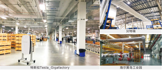 亿万先生MR·(中国集团)官方网站