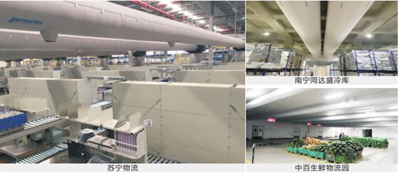 亿万先生MR·(中国集团)官方网站