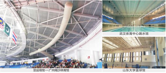 亿万先生MR·(中国集团)官方网站