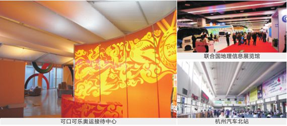 亿万先生MR·(中国集团)官方网站