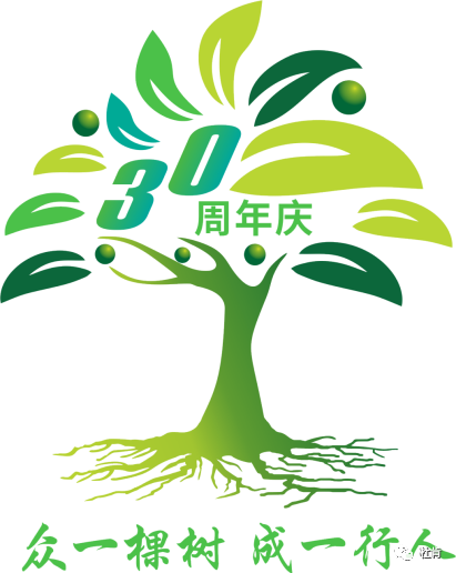 亿万先生MR集团30周年主题 