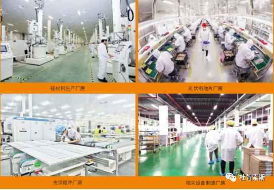 亿万先生MR·(中国集团)官方网站