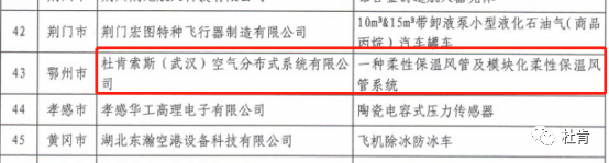 亿万先生MR·(中国集团)官方网站