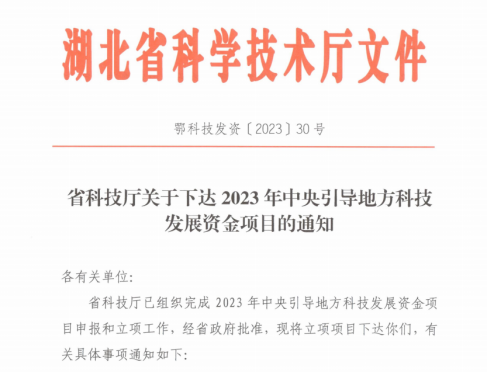 亿万先生MR·(中国集团)官方网站