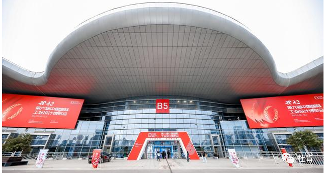 亿万先生MR·(中国集团)官方网站