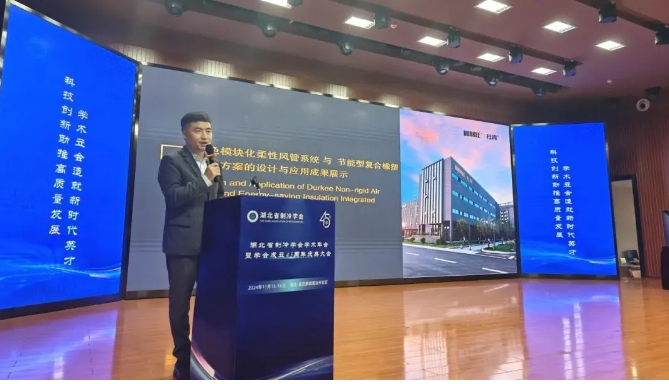 亿万先生MR集团分享《绿色？？？？？？榛嵝苑绻芟低秤虢谀苄透春舷鹚鼙Ｎ录苹纳杓朴胗τ眯Ч恼故尽
