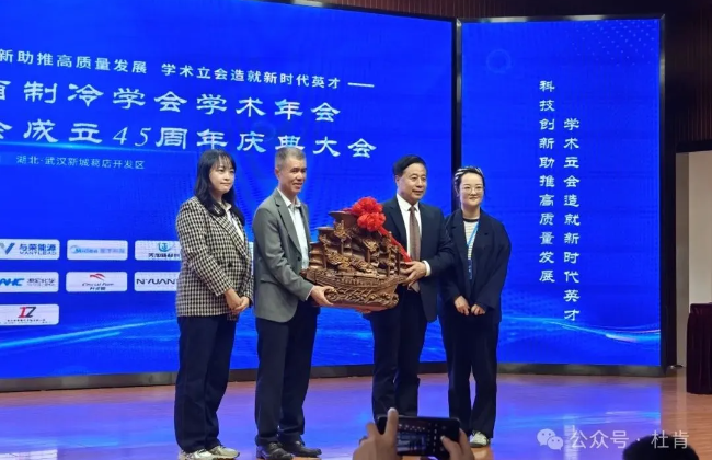 亿万先生MR·(中国集团)官方网站