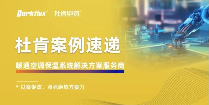 亿万先生MR·(中国集团)官方网站